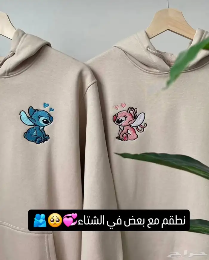 بلوفرات شتوية تيشيرتات 4