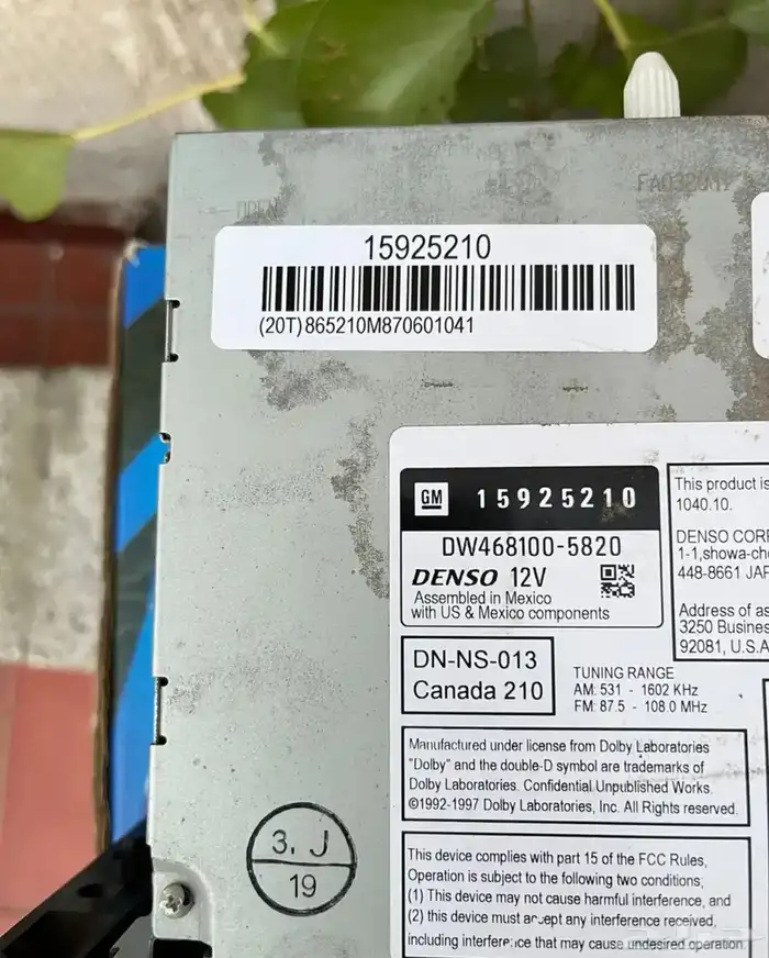 مسجل جمس وكاله سعر 100 1