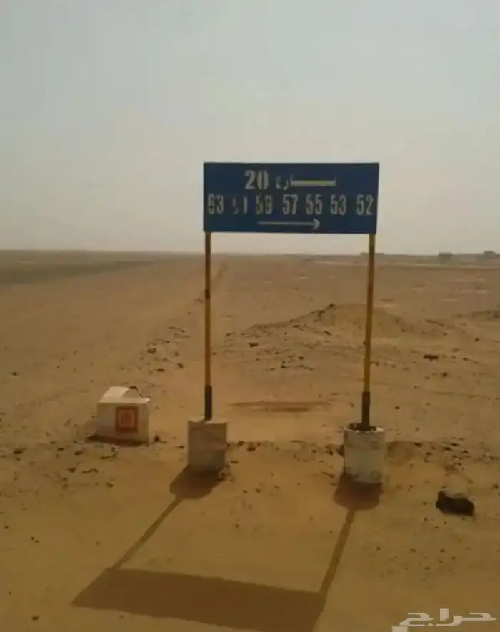 طلب شراكة استثمارية بأرض مساحة 10 الاف لعمل شاليهات ريفية 0