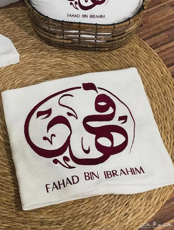 تطريز مواليد بطانيات وكل شي 1