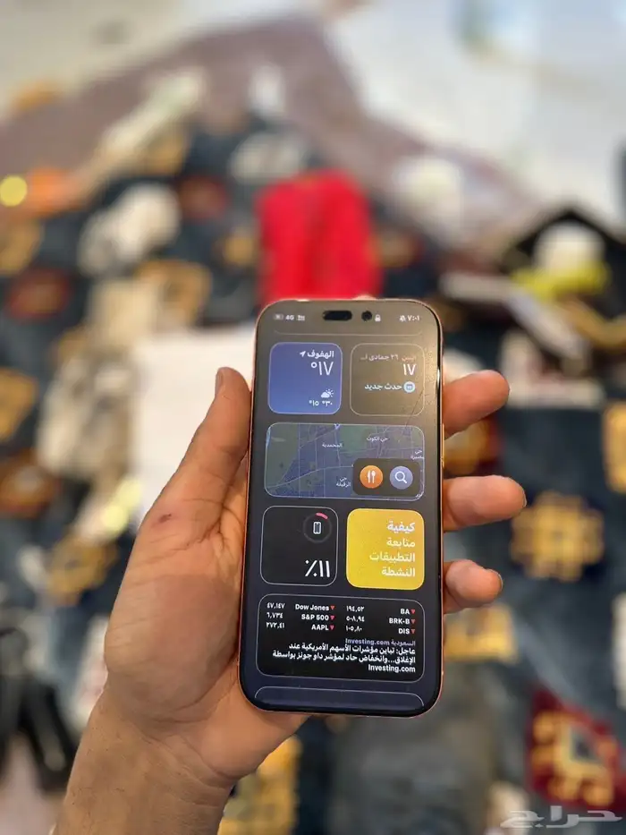 ايفون 17 السعه ون تيرا اللون اورنج برتقالي 3