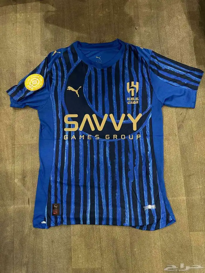 تيشيرت إلاهلي 13