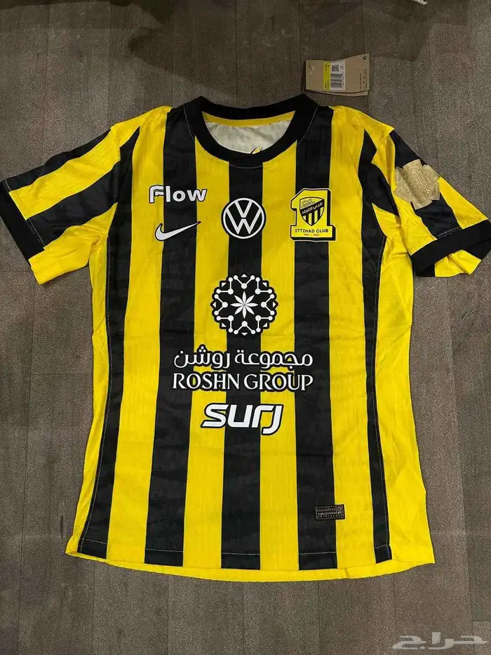 تيشيرت إلاهلي 7