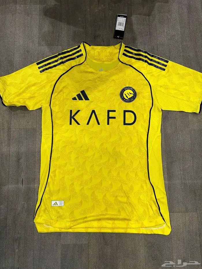 تيشيرت إلاهلي 11