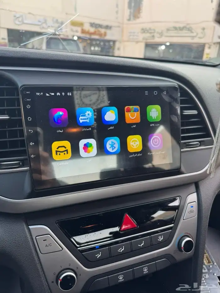 شاشة النترا 2017 1