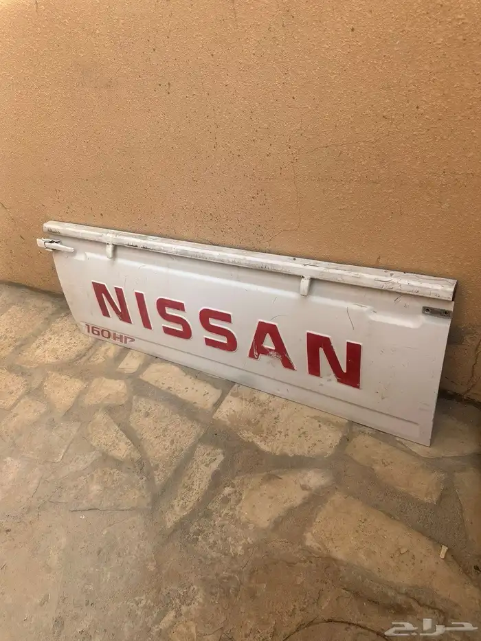 باب صندوق ددسن 13