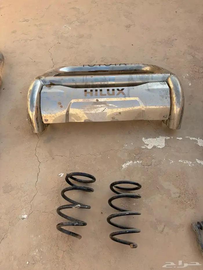 أغراض هايلكس شد بلا كلها 1