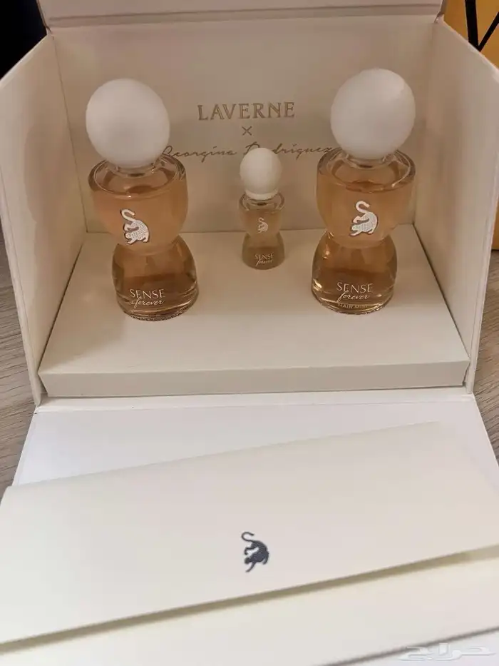 عطر لافيرن 0