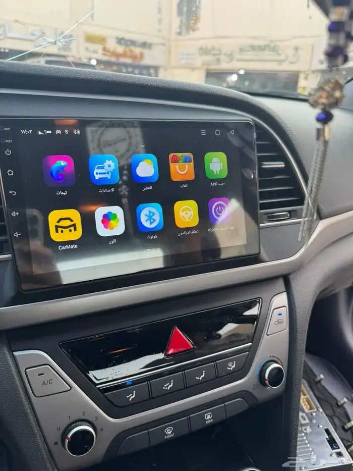 شاشة النترا 2017 2