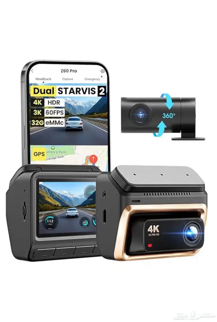 بكج داش كام DDPAi Z60P pro مع التركيب 0