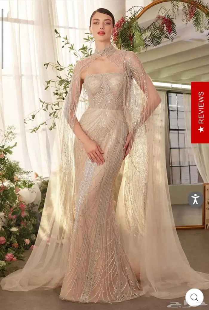 فستان انيق 0