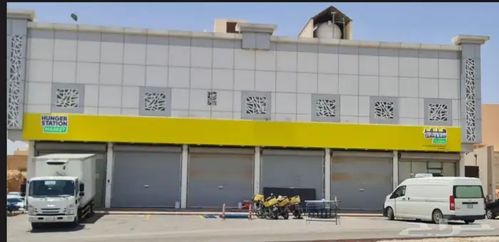 تركيب كلادينج حروف بارزه 4