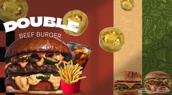 تصاميم جرافيك 1