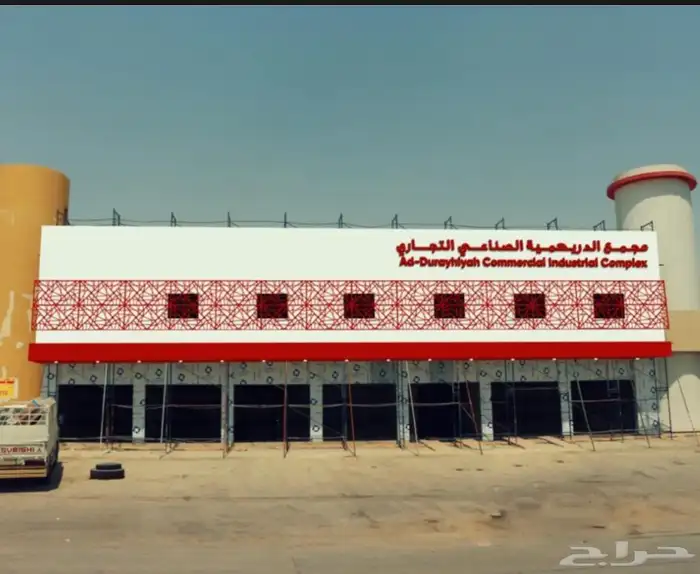 تركيب كلادينج حروف بارزه 5