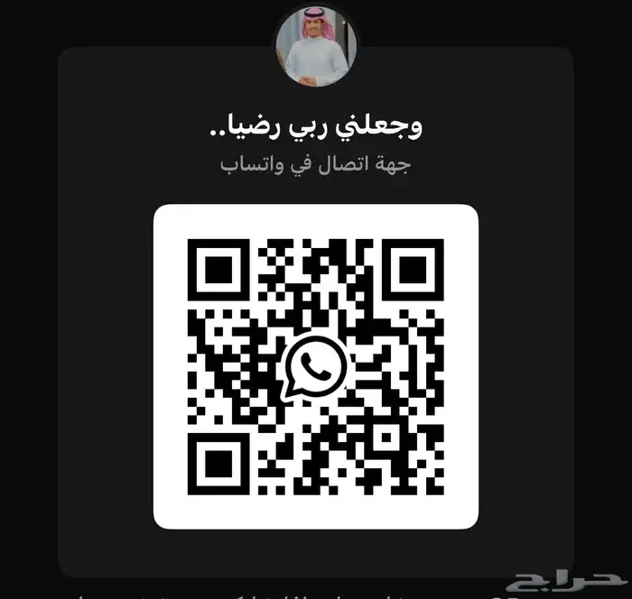 كولوراي جيلي نظيف نظيف 8