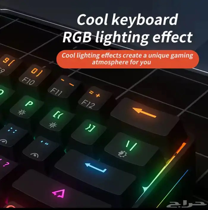 كيبورد سويتش احمر ( الاعلى تقييم ) 3