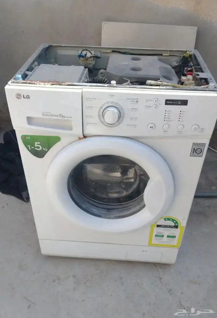 صيانة غسالات اتوماتيك تصليح غسالة 1