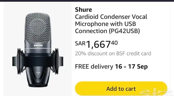 عدت يوتيوب جديدة بالكامل 1