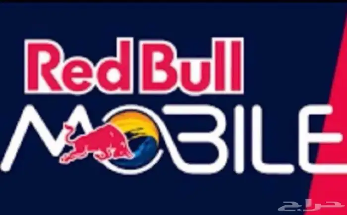 عروض نت واتصال لامحدود 0