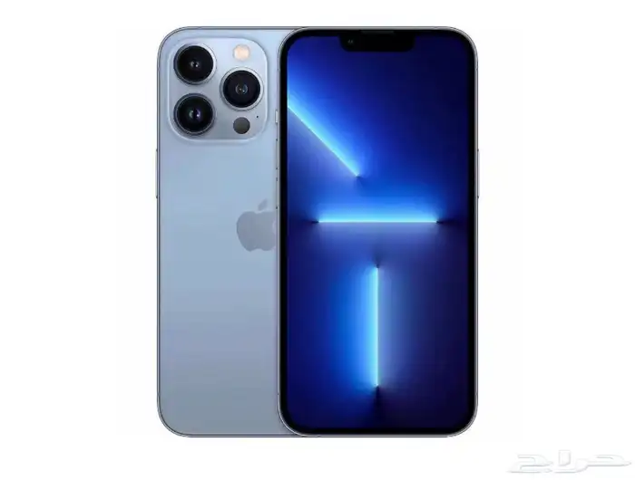 ايفون 13 برو 0