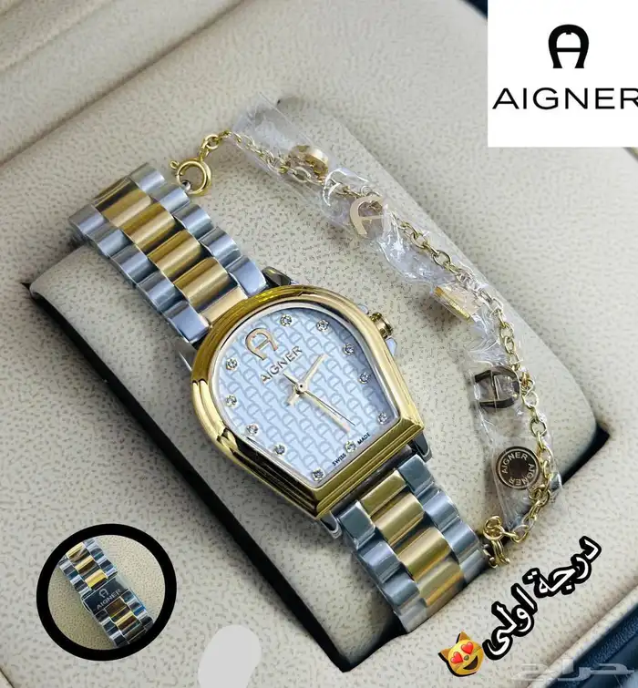 ساعات نسائيه 2