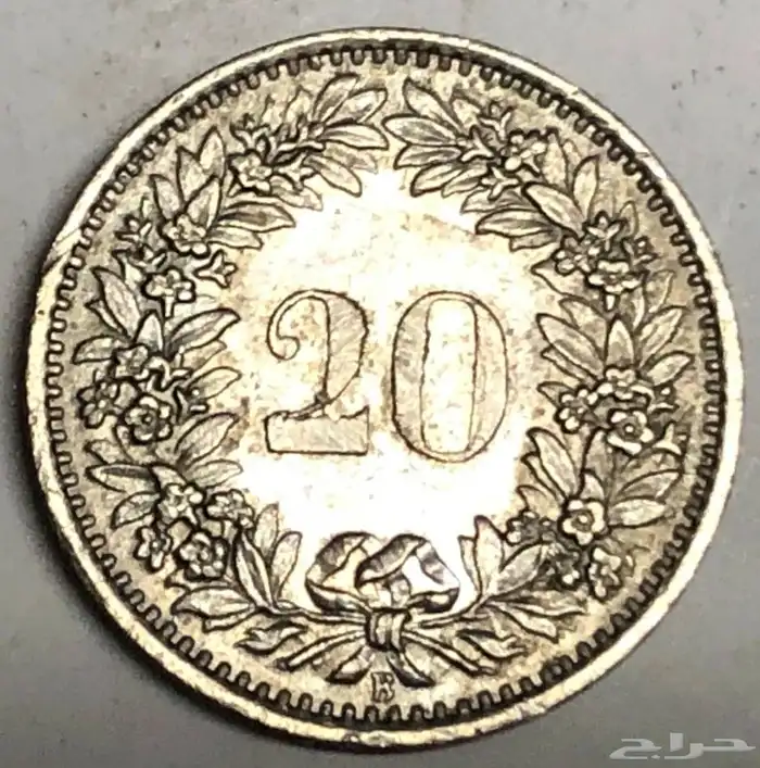 عملات نقدية متنوعة 6