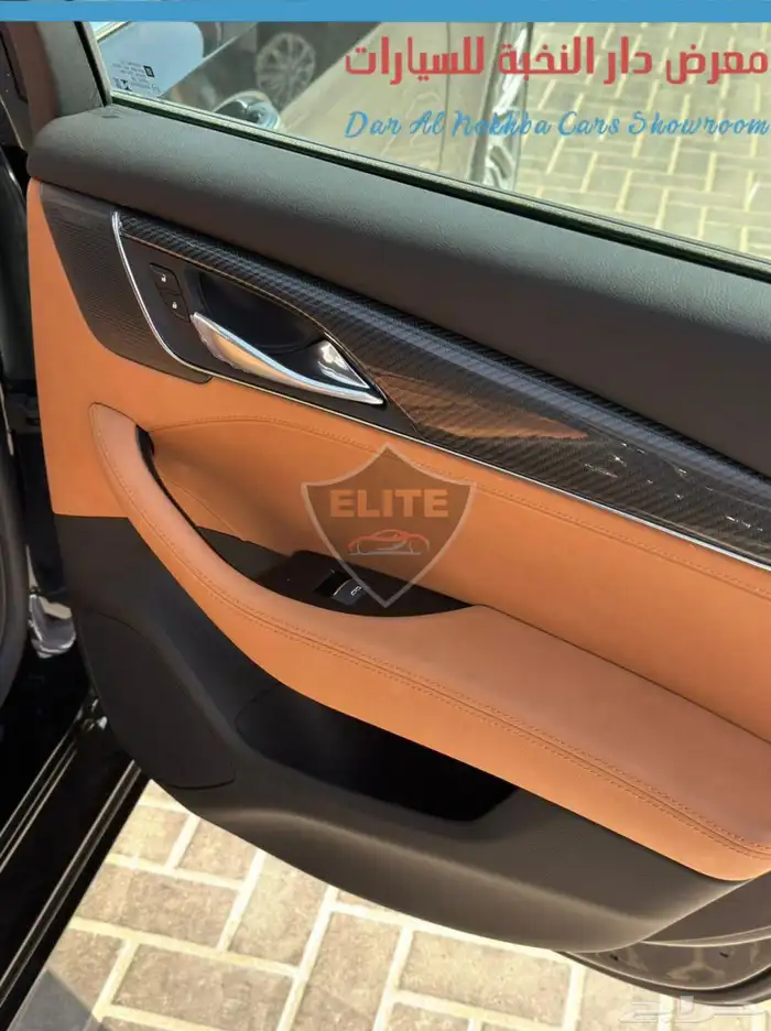 كاديلاك سي تي 5 برمييوم لاكجري 2025 12