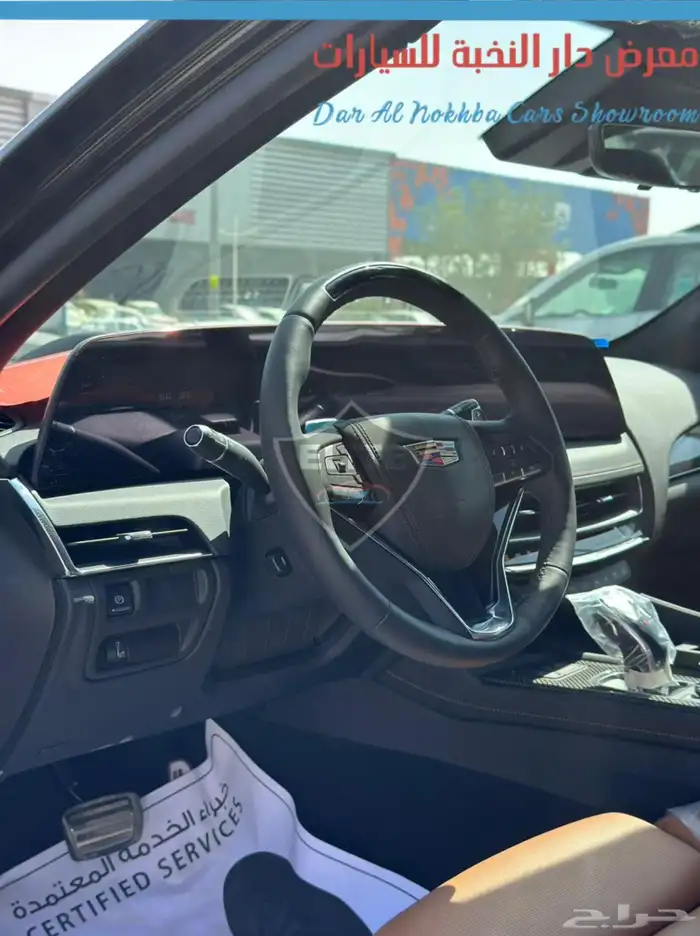 كاديلاك سي تي 5 برمييوم لاكجري 2025 13