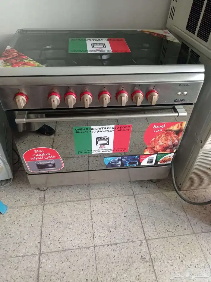 فرن جبسون ايطالي شغل اشعال ذاتي وشوايه ولمبه وكل شيء 0