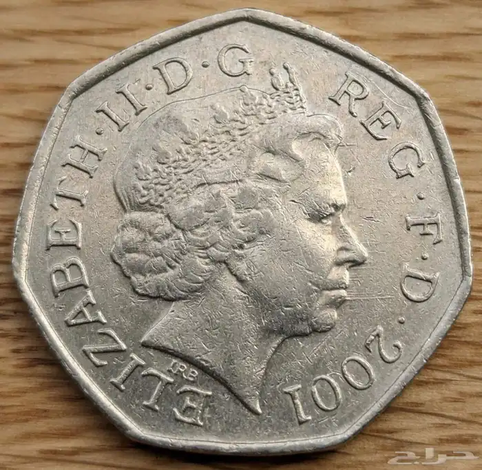 عملات نقدية متنوعة 10