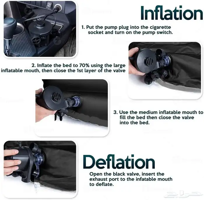 مرتبة سيارة 2