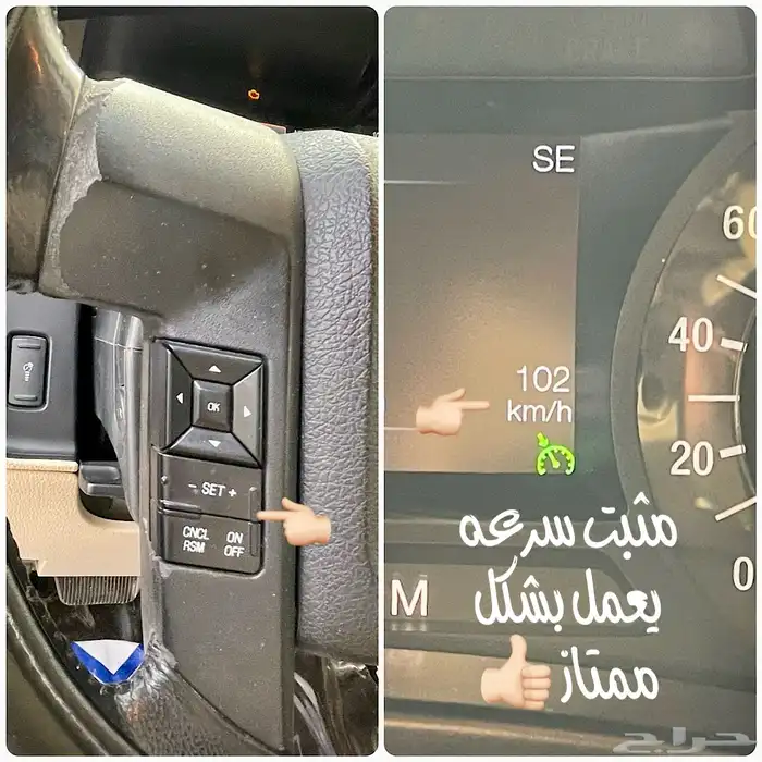 للبيع فورد اكسبيدشن طويل 2016 مالك اول بدون دبل 46