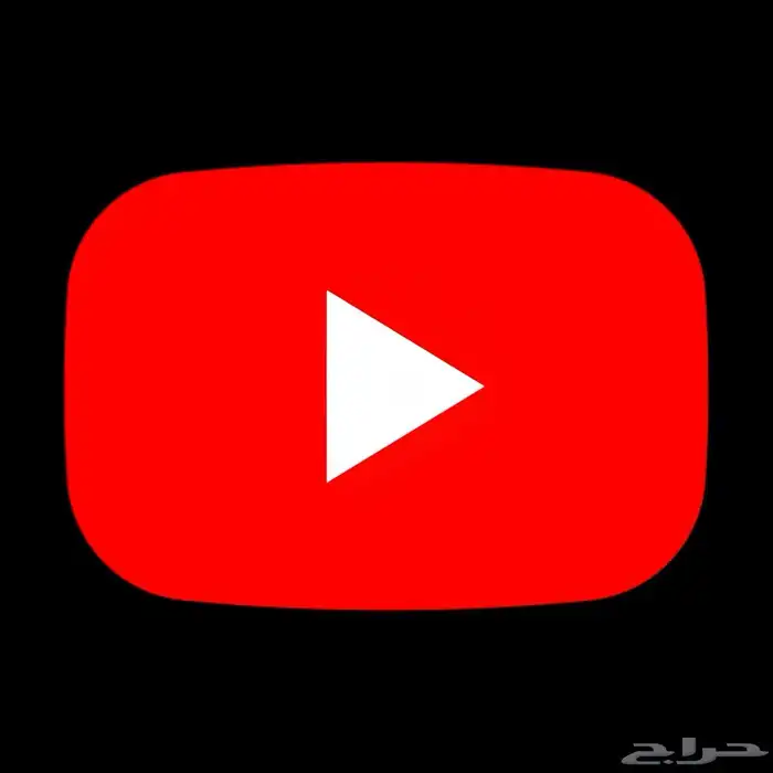 مورد يوتيوب بريميوم 0