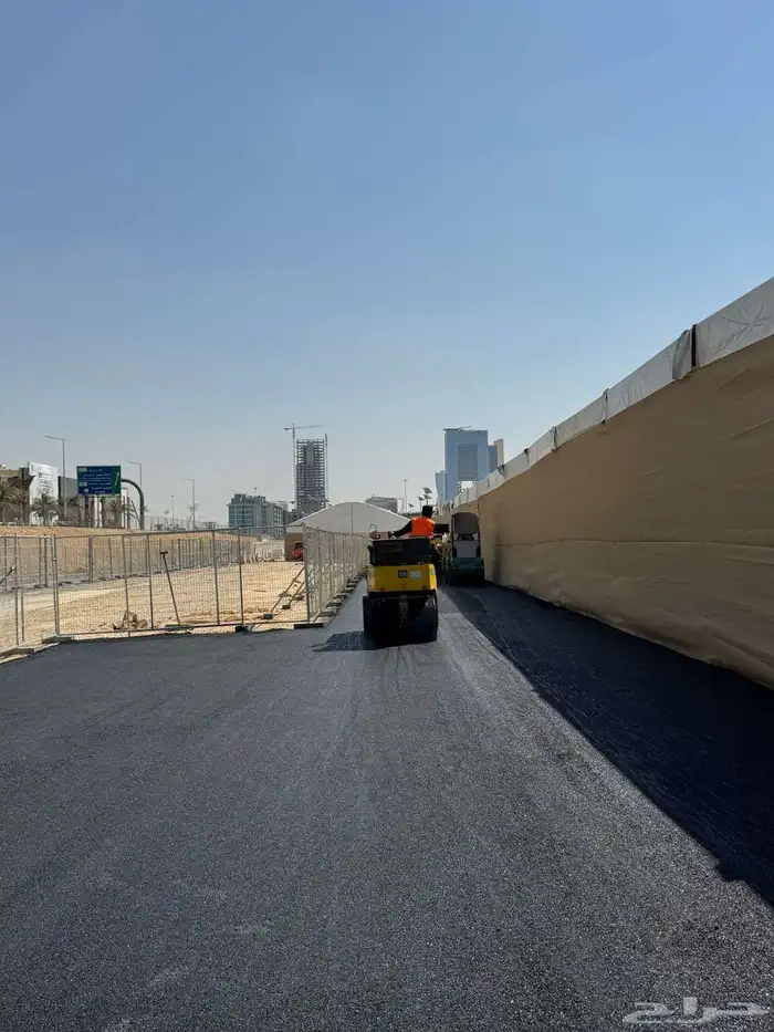 معلم اسفلت 3