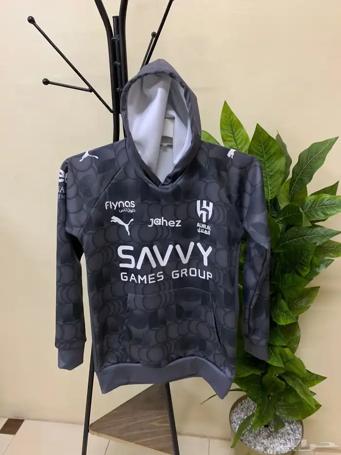 بلوفر الهلال الجديد لموسم 2025-2026 0