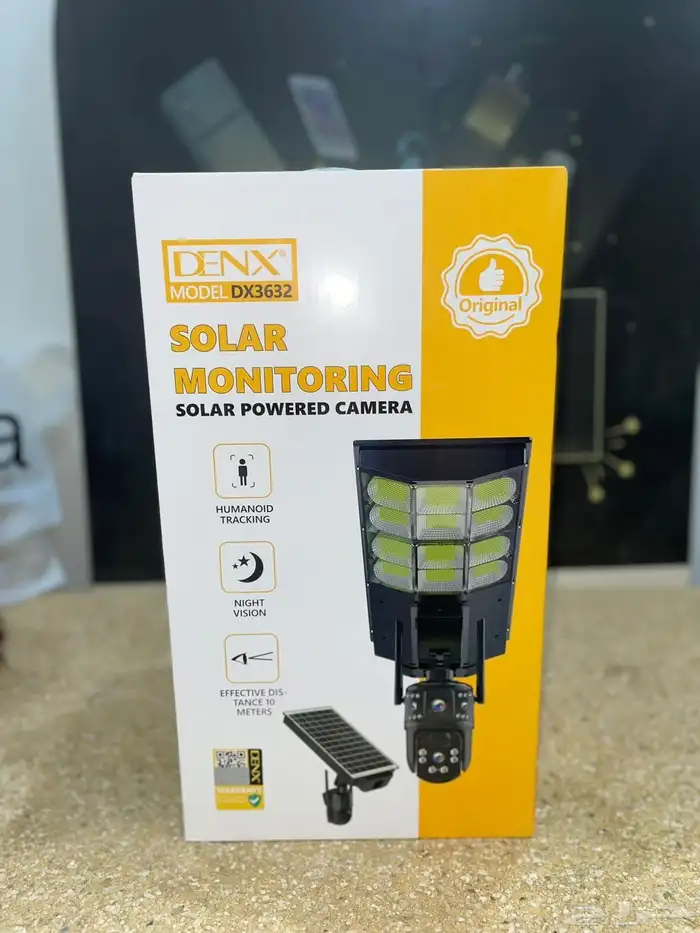 مصباح وكاميرا بالطاقه الشمسية 0