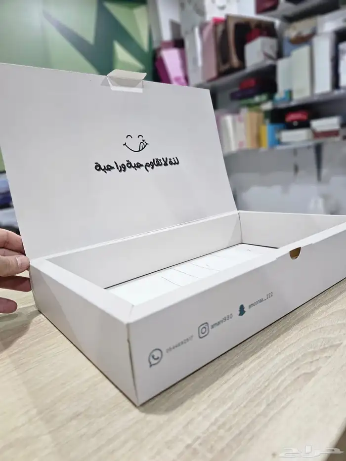 بوكسات ورقية طباعة بوكسات 1