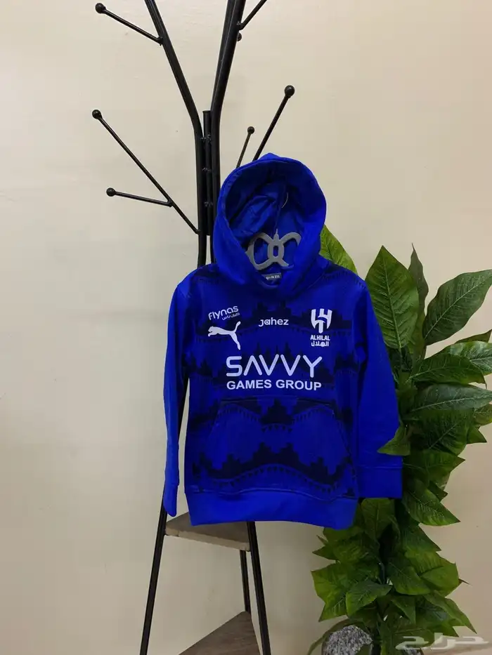 بلوفر الهلال الجديد لموسم 2025-2026 2