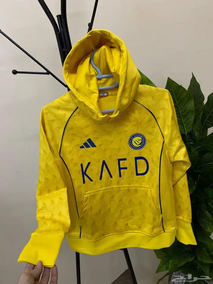 بلوفر الهلال الجديد لموسم 2025-2026 3