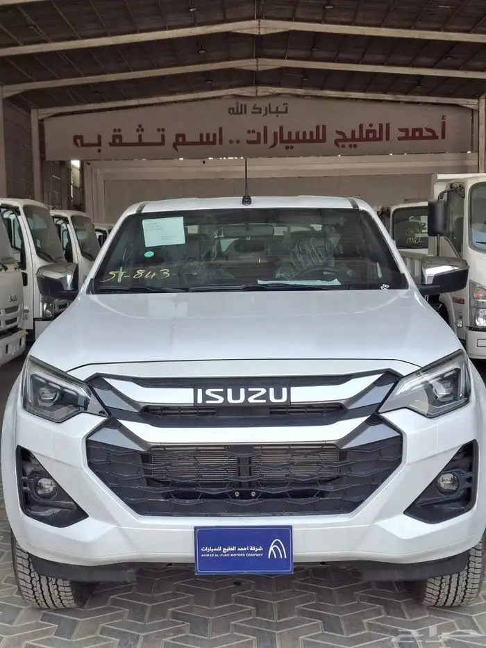 ايسوزو ديماكس ls 2025 1