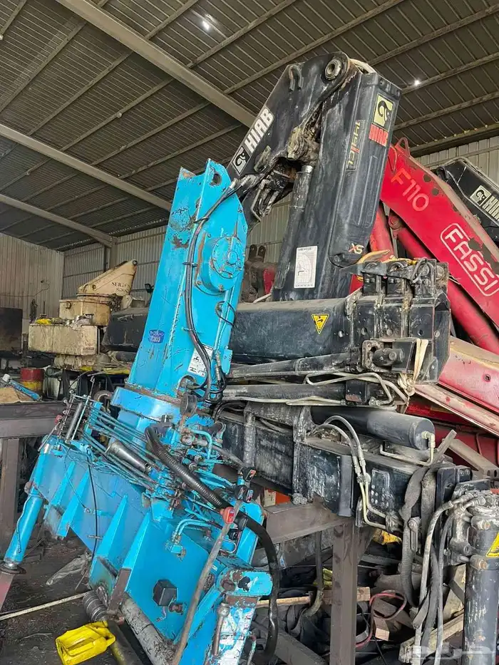 كرينات معطفه هياب 1