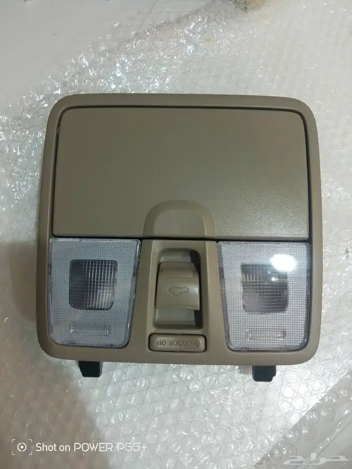 لمبة سقف النترا 2012-2015 فل 2