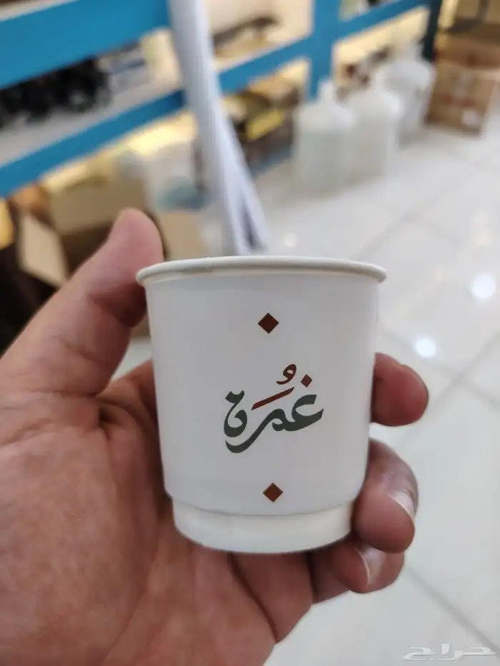 مصنع اكواب طباعة اكواب ورقية أكواب بلاستيك مطبعة أكواب 0