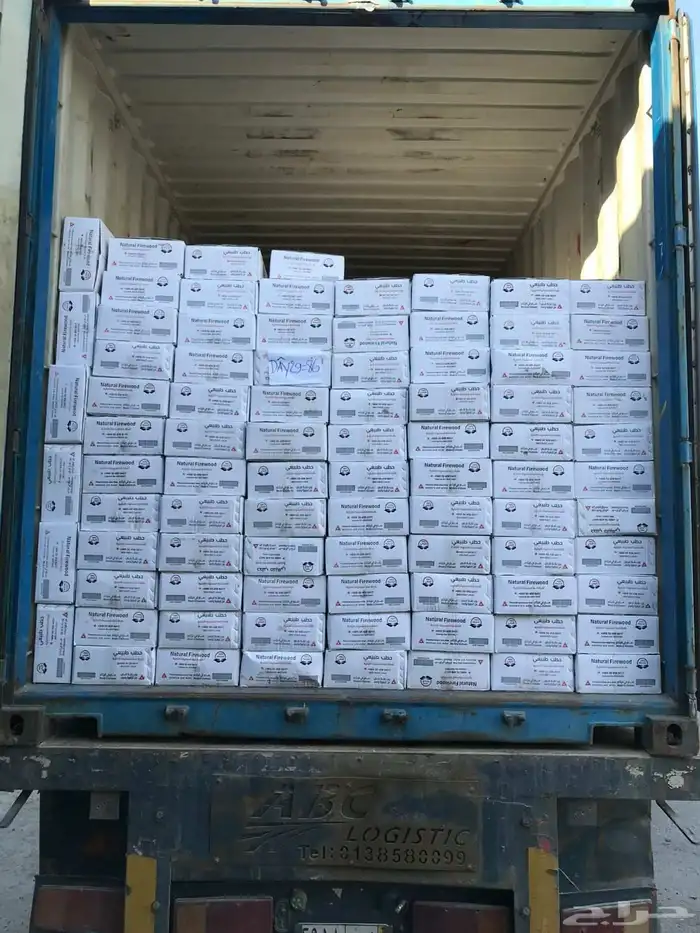 حطب سودس فيتنامي 10 كيلو ضمان ذهبي اذا ماصلحلك مرجع السعر 30 2