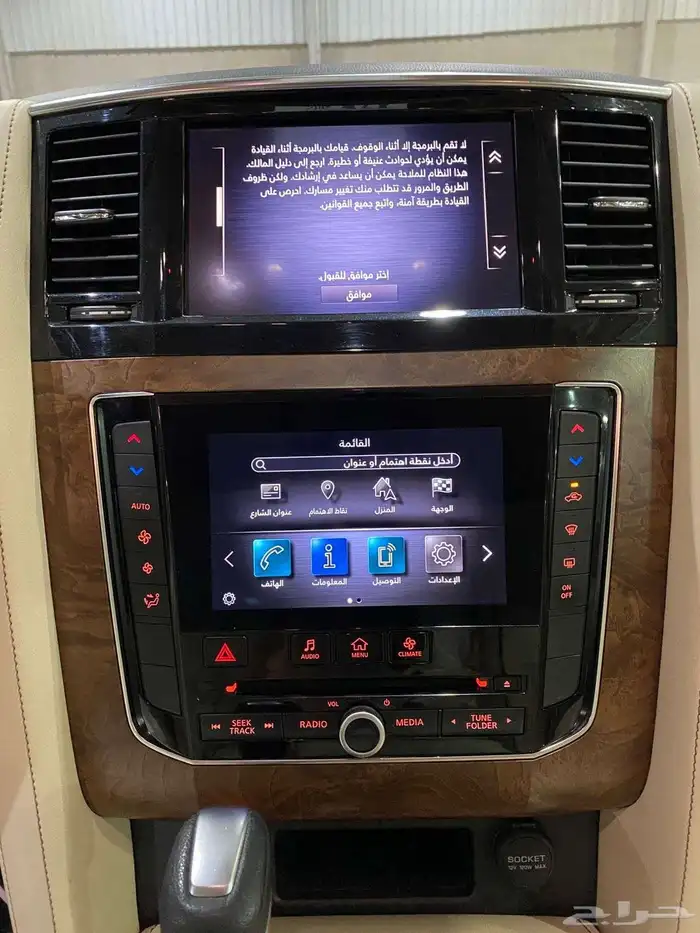 للبيع باترول 2021 سعودي SE2 21