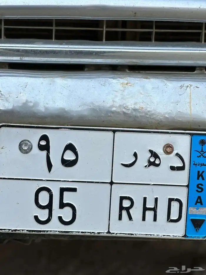 لوحه للبيع 0