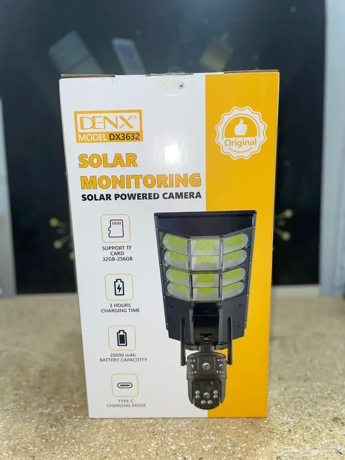 مصباح وكاميرا بالطاقه الشمسية 1