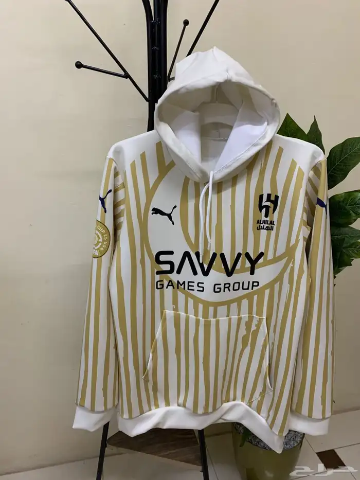 بلوفر الهلال الجديد لموسم 2025-2026 1