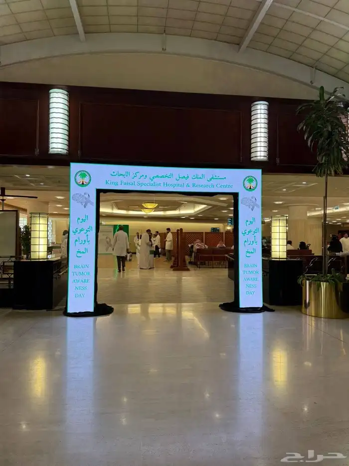 تاجير  سماعات  زواجات  منبر  سيوف  شاشات 12