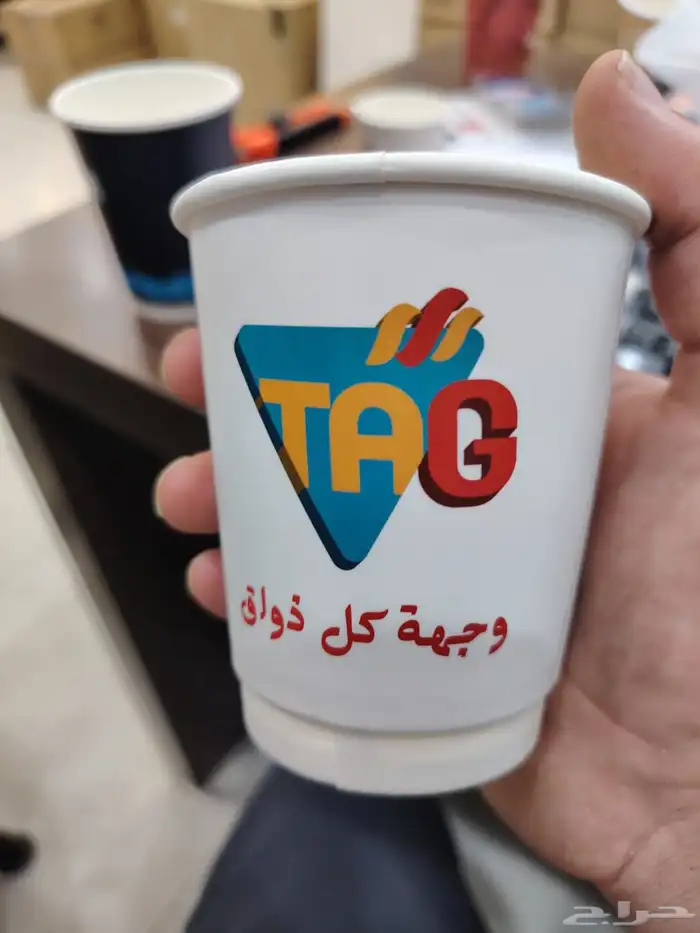 مصنع اكواب طباعة اكواب ورقية أكواب بلاستيك مطبعة أكواب 7